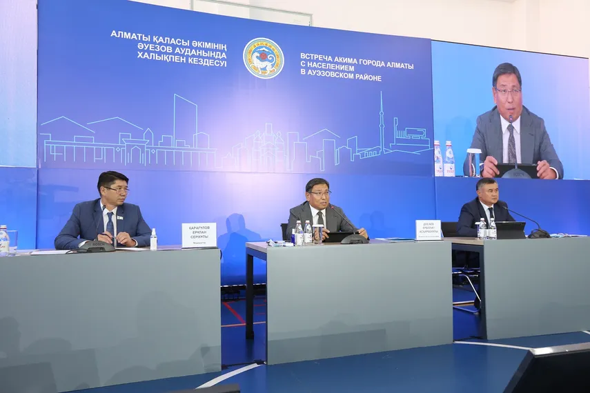 Капитал - Средний износ электрических сетей в Алматы - 60%