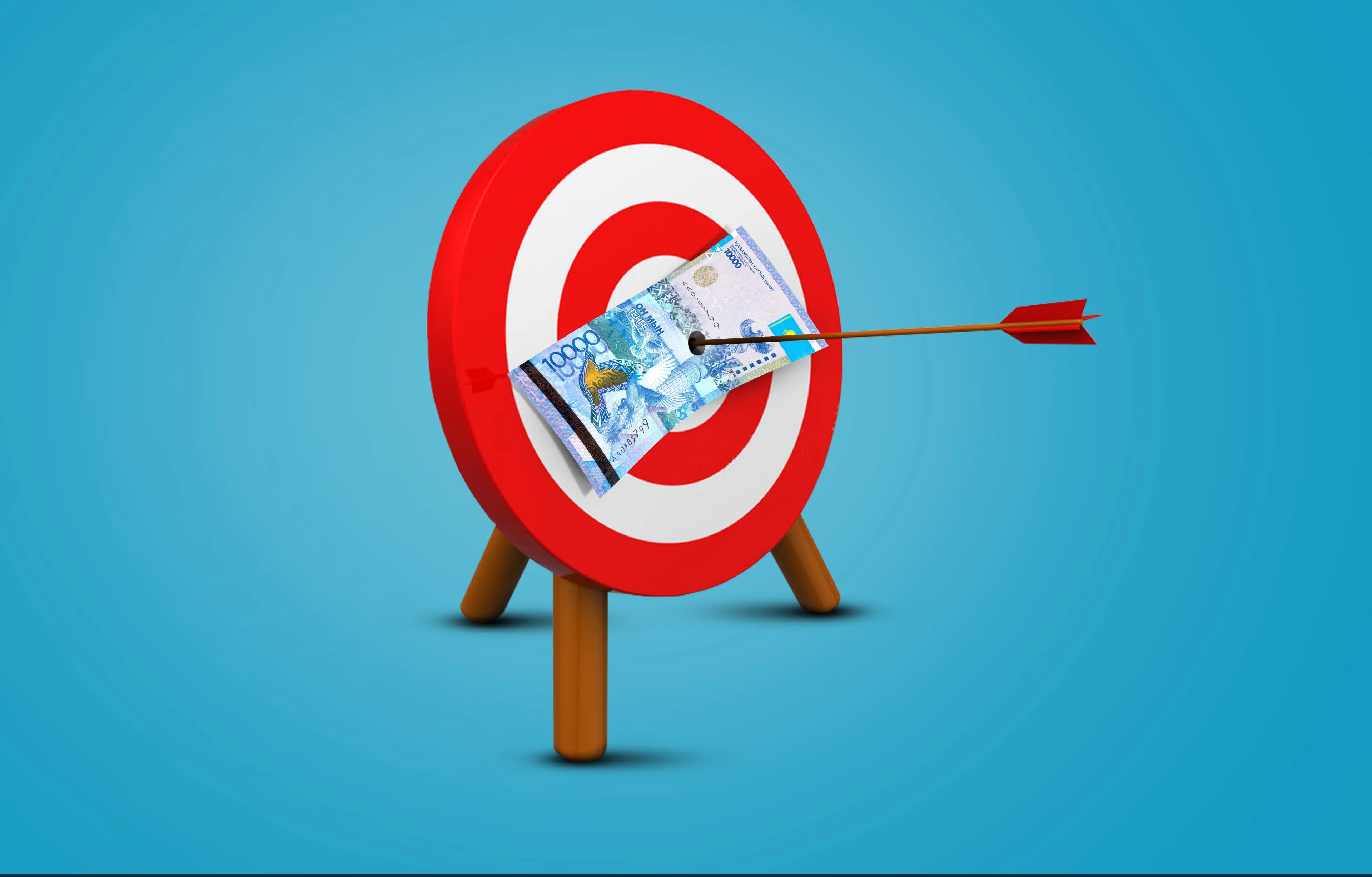 Капитал - Нацбанк остановил базовую ставку