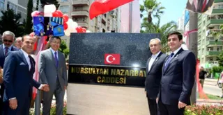 Капитал - Проспект имени Нурсултана Назарбаева появился в турецком городе Адана