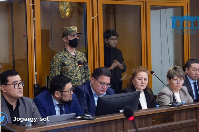 Фото: пресс-служба Верховного Суда РК