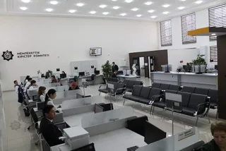 Капитал - Департамент госдоходов Алматы вводит «Пакеты» для посетителей