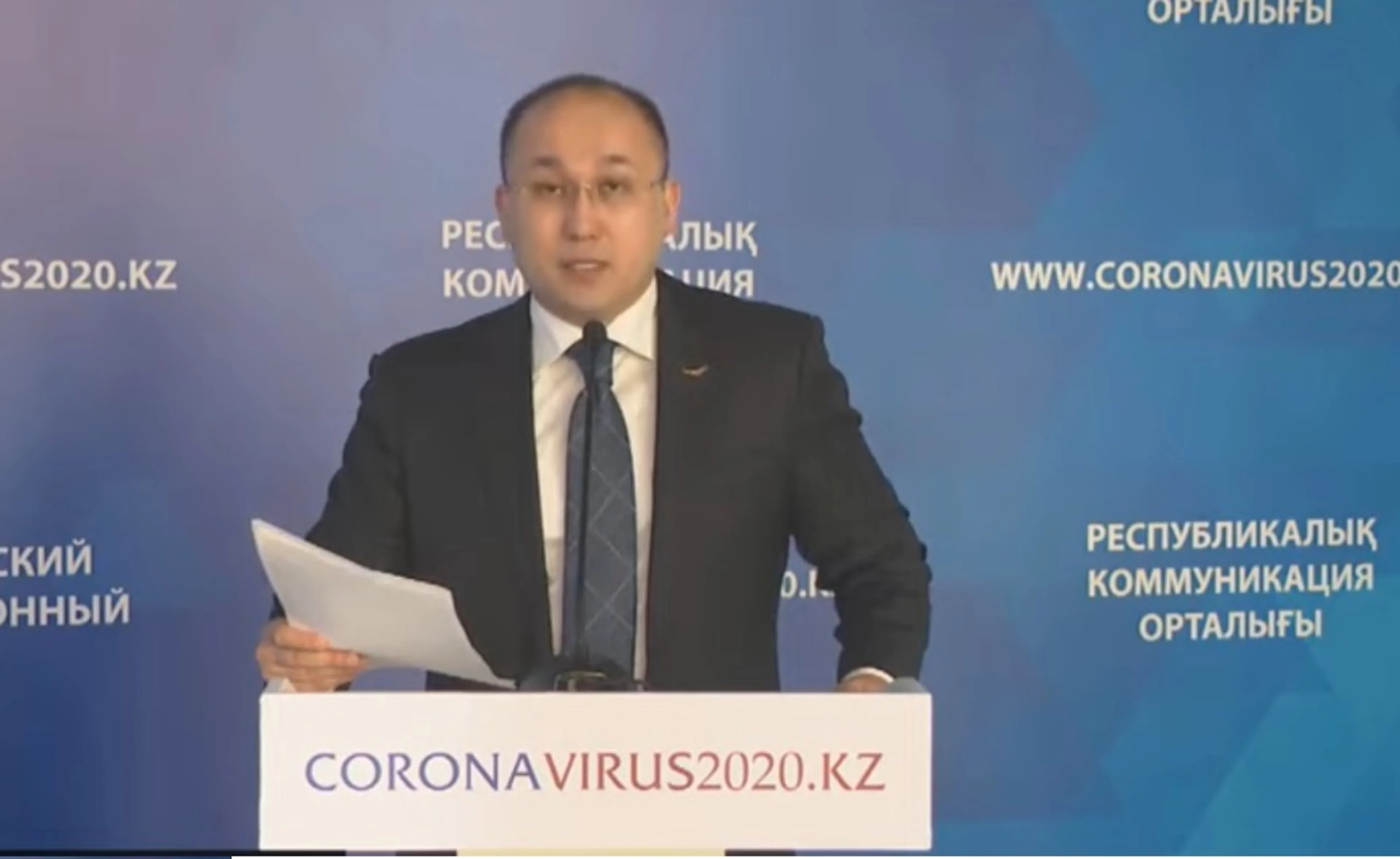 Фото: coronavirus2020.kz