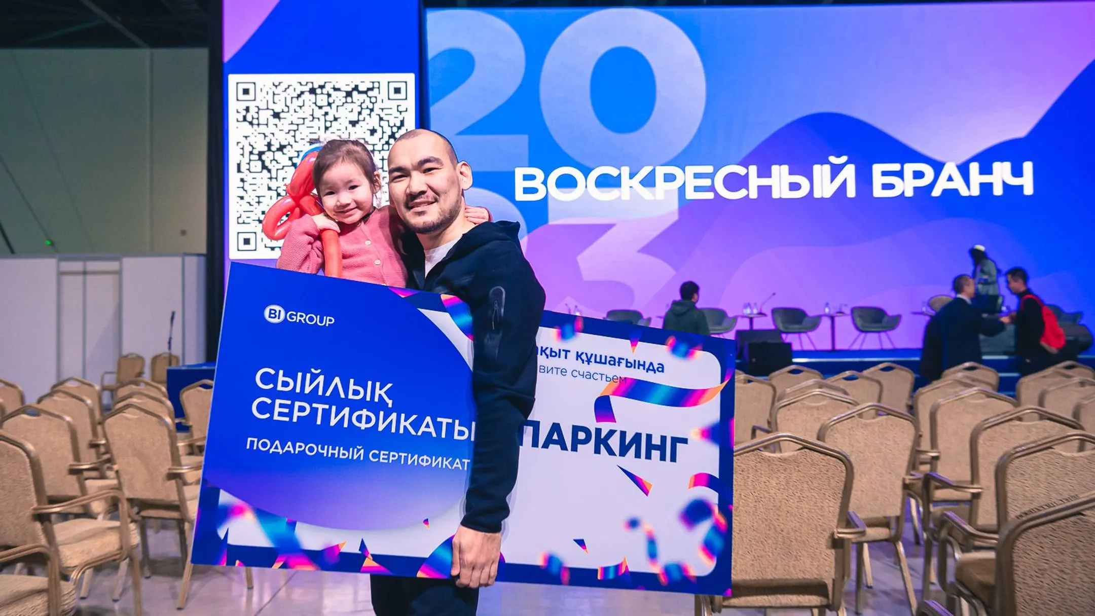 Изображение Kapital.kz