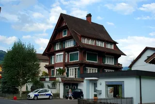 Капитал - Швейцария. Тотальная чистота