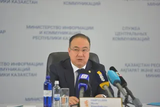 Капитал - Акмолинская область привлекла более 200 млрд тенге инвестиций