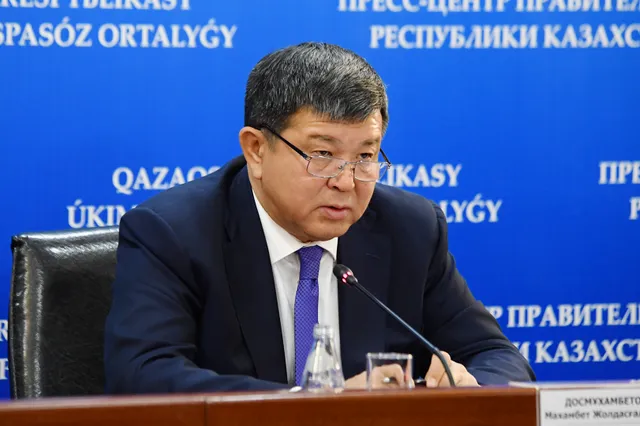 primeminister.kz