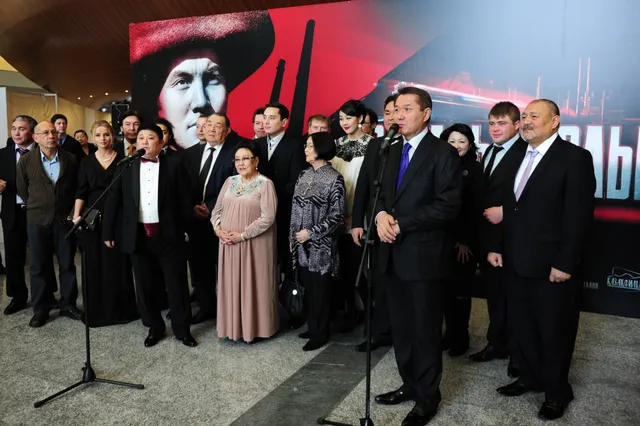 Изображение Kapital.kz