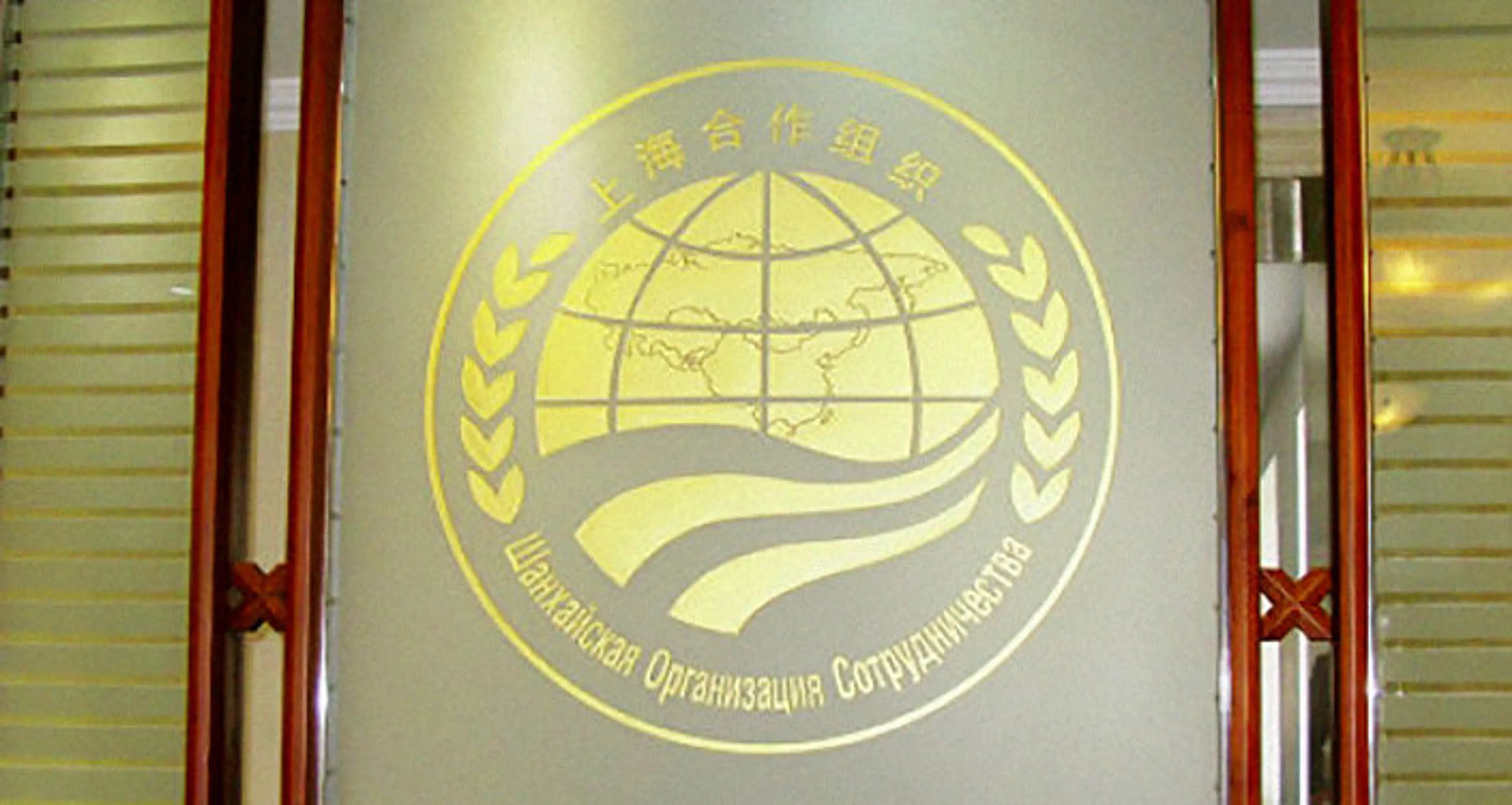 Капитал - Глава РК рассказал о результатах переговоров в рамках ШОС