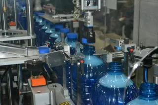 Капитал - В Семее построят завод бытовой химии