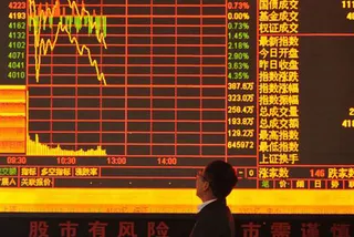 Капитал - Китайский фондовый рынок упал на 3%