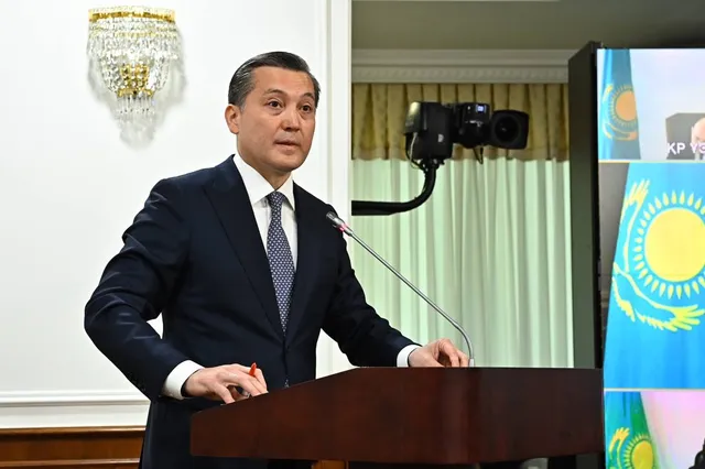 ortcom.kz