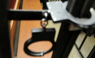 Капитал - В РК приняты поправки в закон о противодействии терроризму