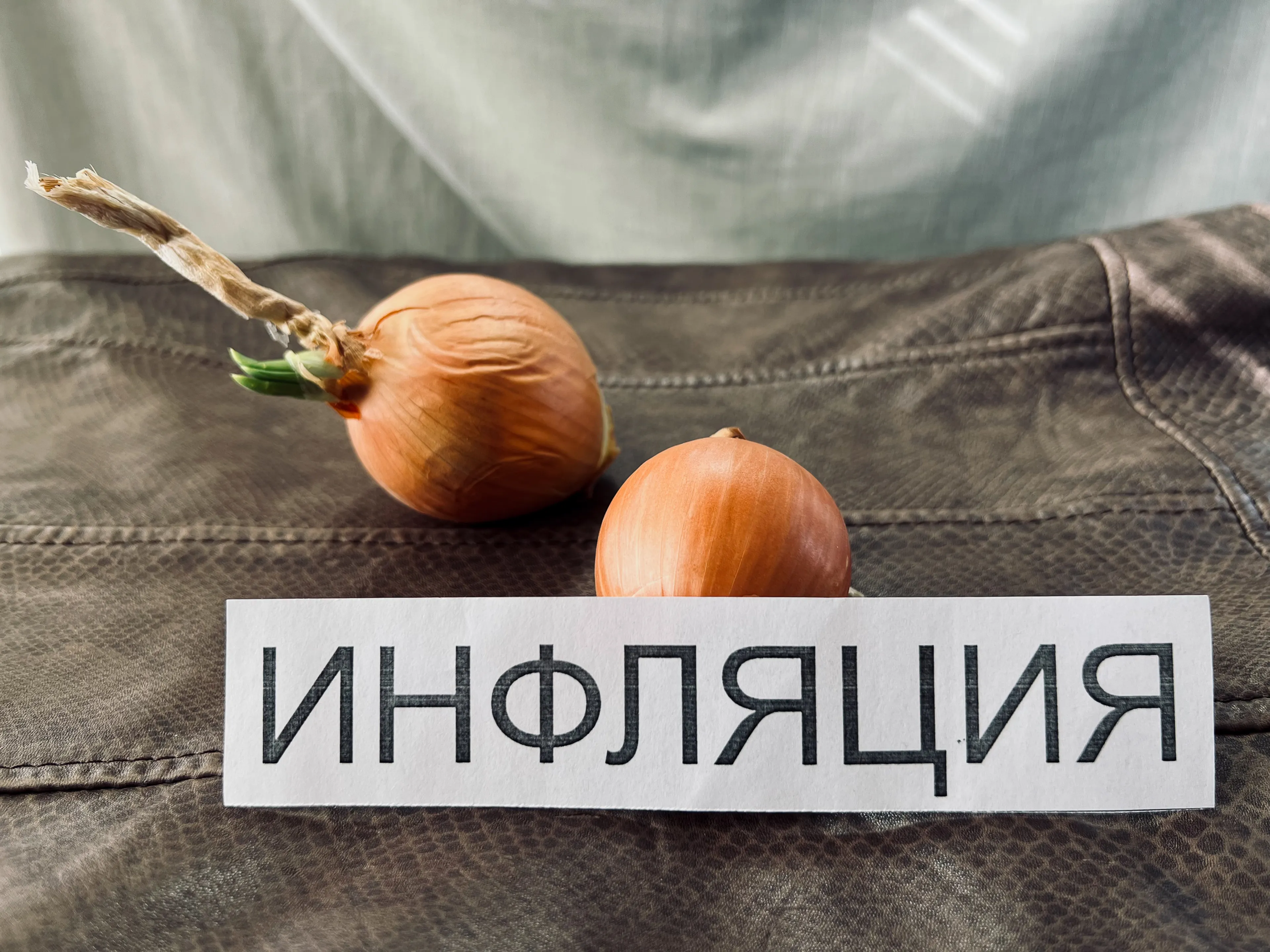 Капитал - Годовая инфляция по итогам апреля составила 8,7%