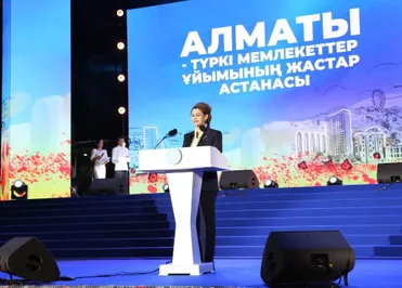 Фото: сайт министерства культуры и информации РК