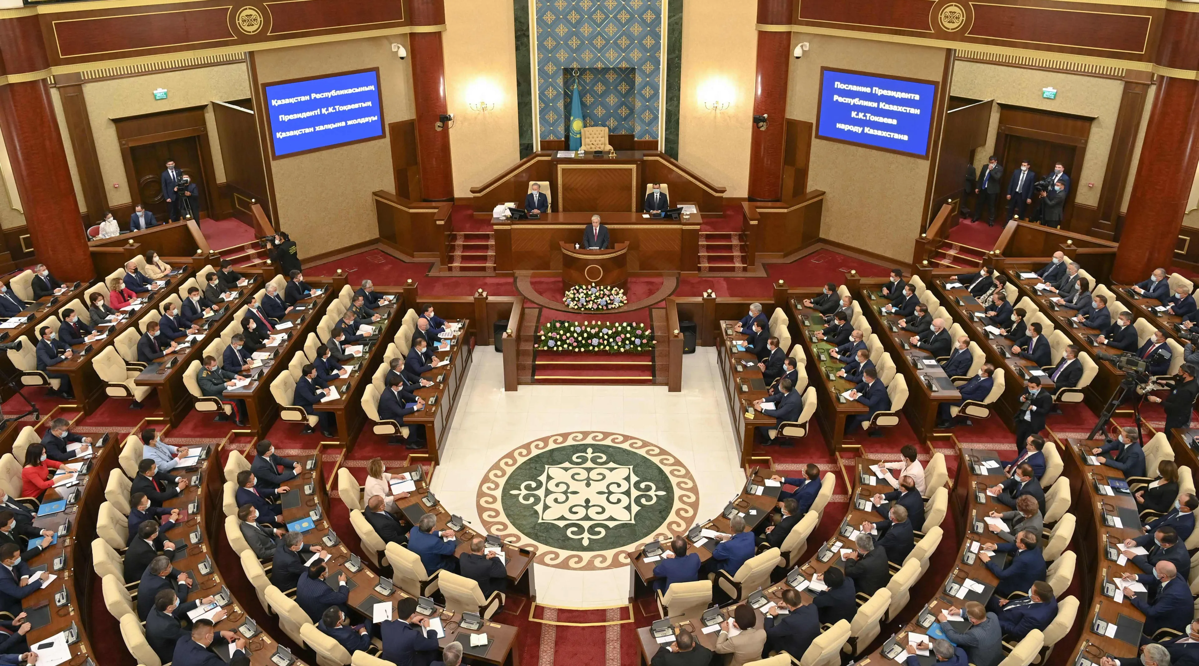 Капитал - На реализацию послания предусмотрено 215 млрд тенге