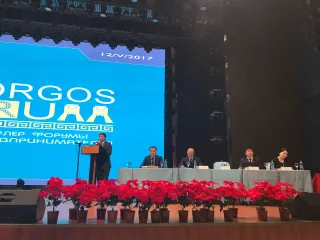 Капитал - МЦПС «Хоргос» выставил на конкурс 21 инвестиционный объект