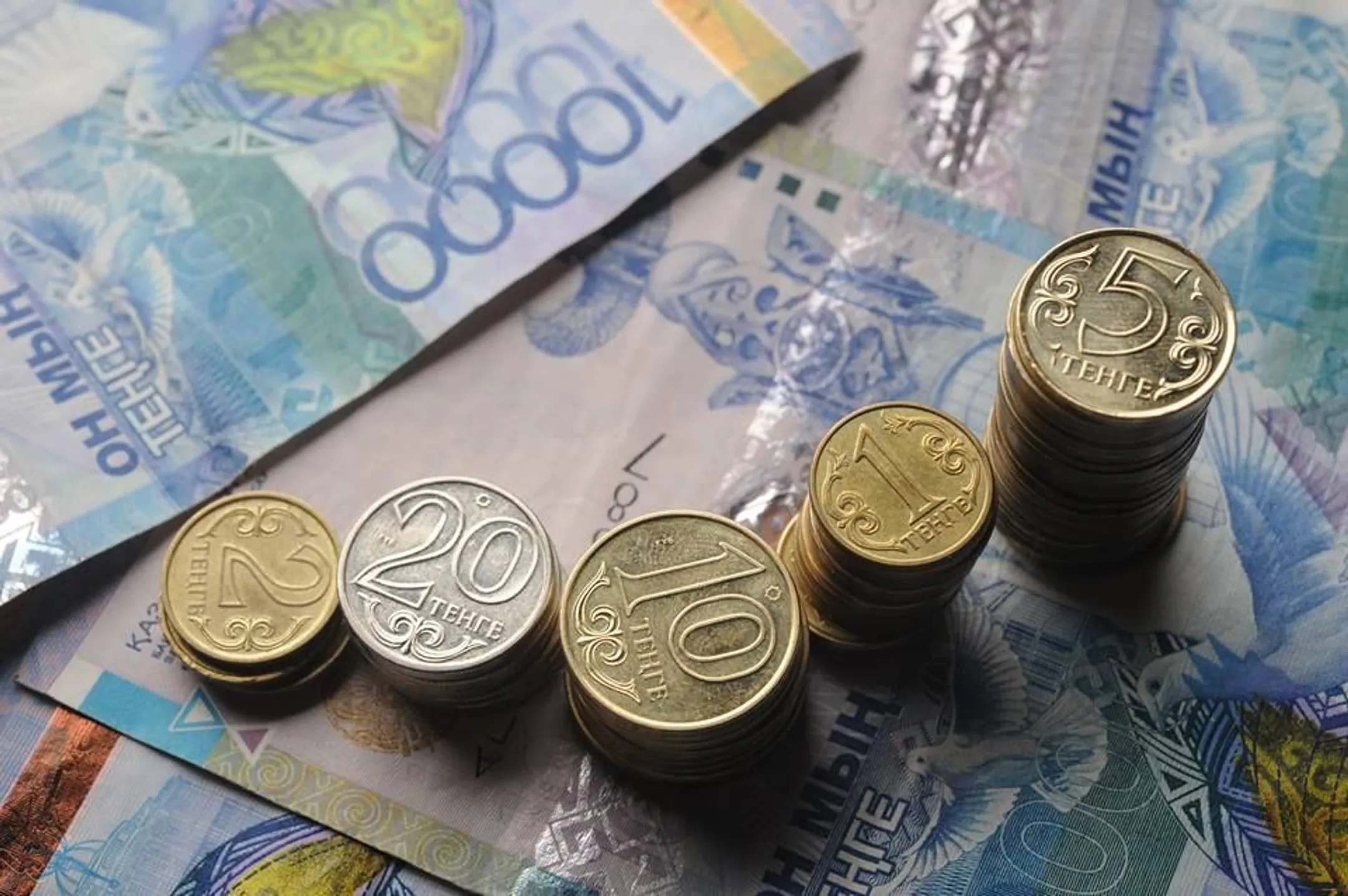Изображение Kapital.kz