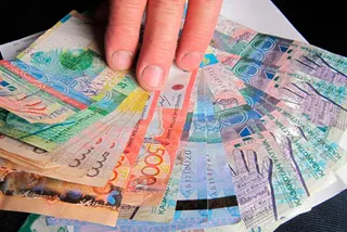 Капитал - Доходы казахстанцев увеличились