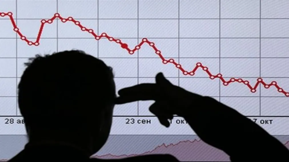 Капитал - Saxo Bank назвал предвестников нового глобального кризиса