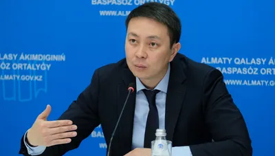 Фото: Kapital.kz