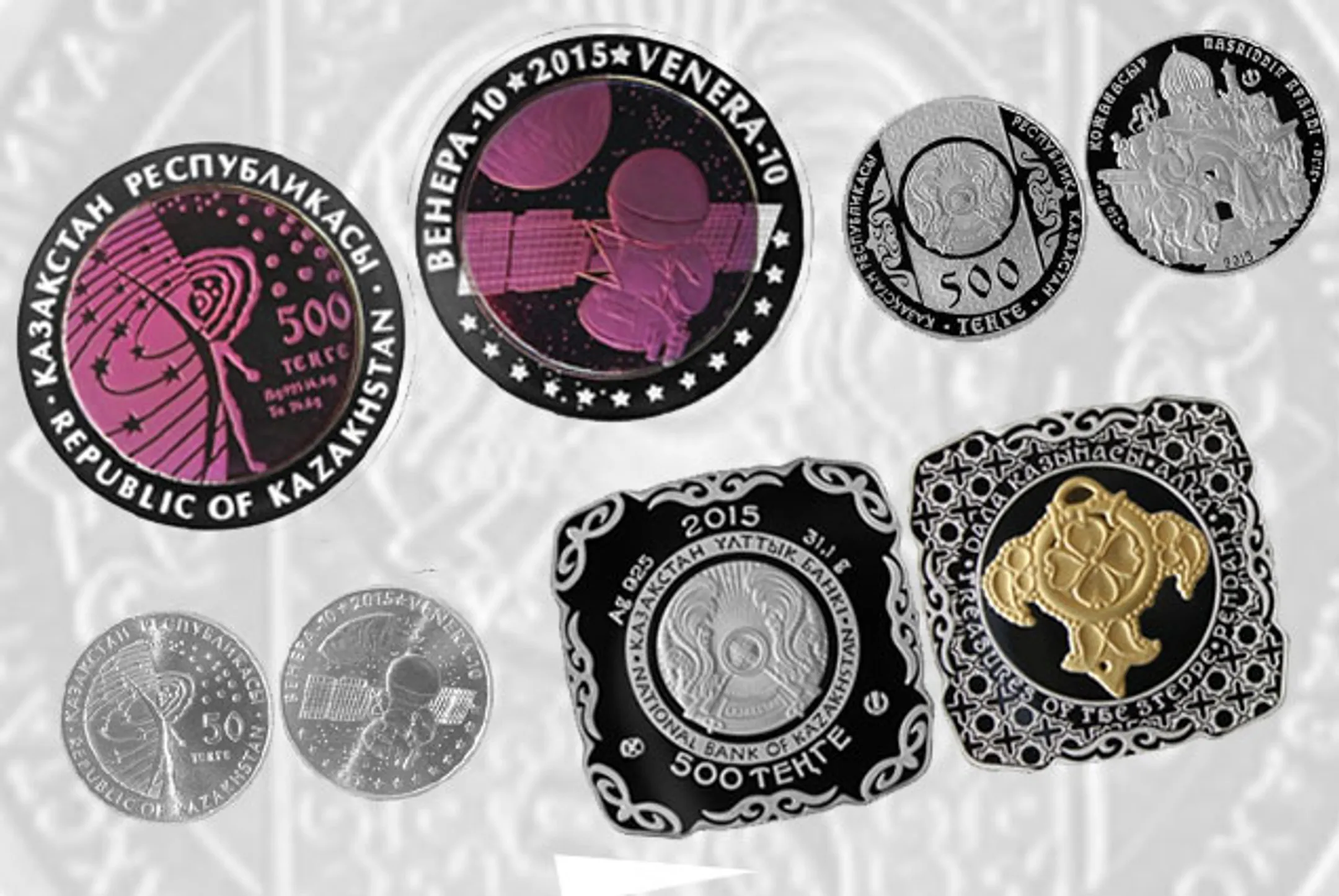 Нацбанк выпустил юбилейные монеты - Image Kapital.kz
