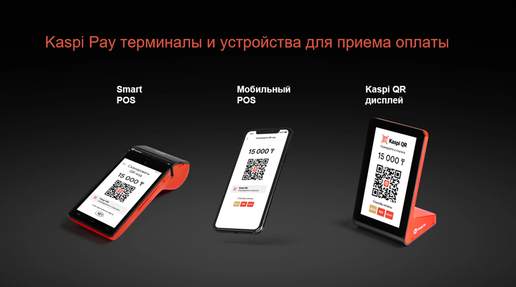 Изображение Kapital.kz