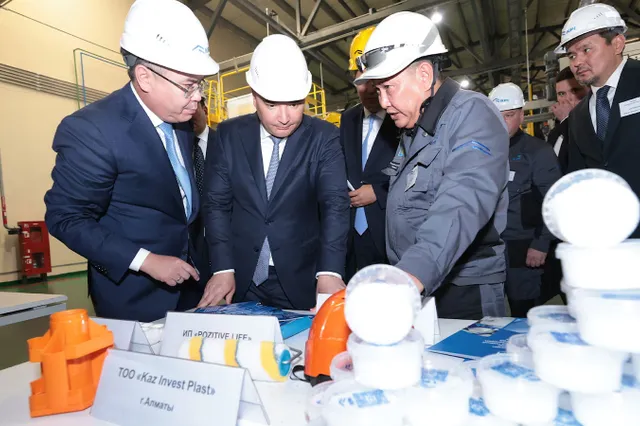 primeminister.kz