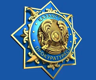 Назначены прокуроры 3 районов Астаны
