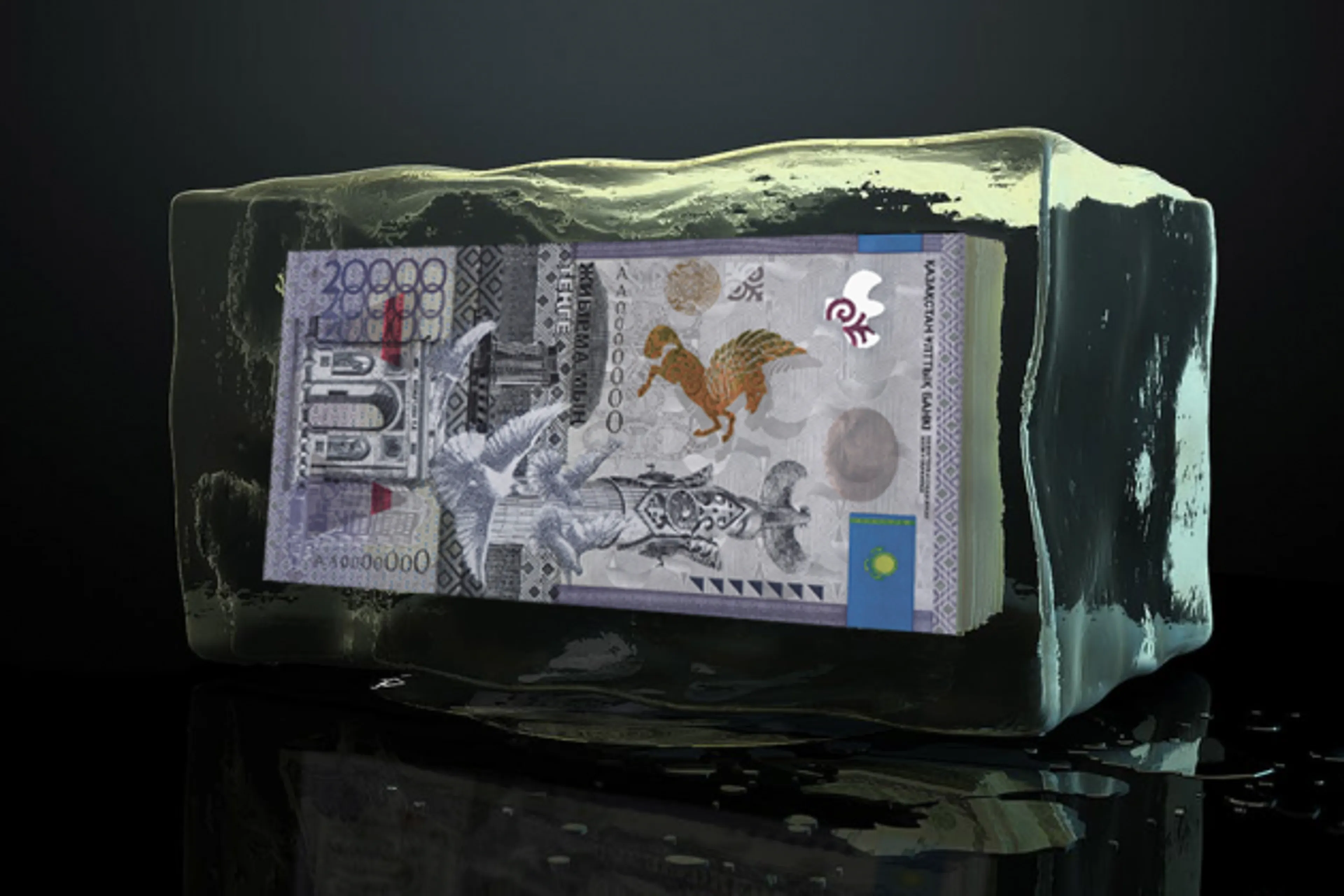 Капитал - Разморозка активов Казахстана — вопрос времени