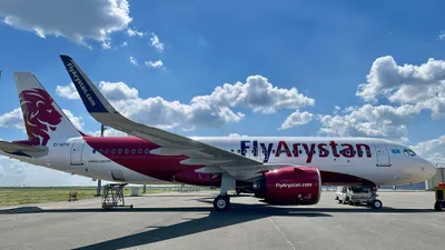 Фото: FlyArystan