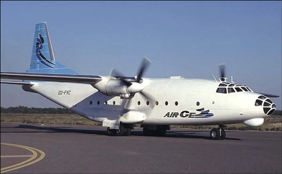 Капитал - ЕЭК освободила от пошлин самолеты до 90 мест