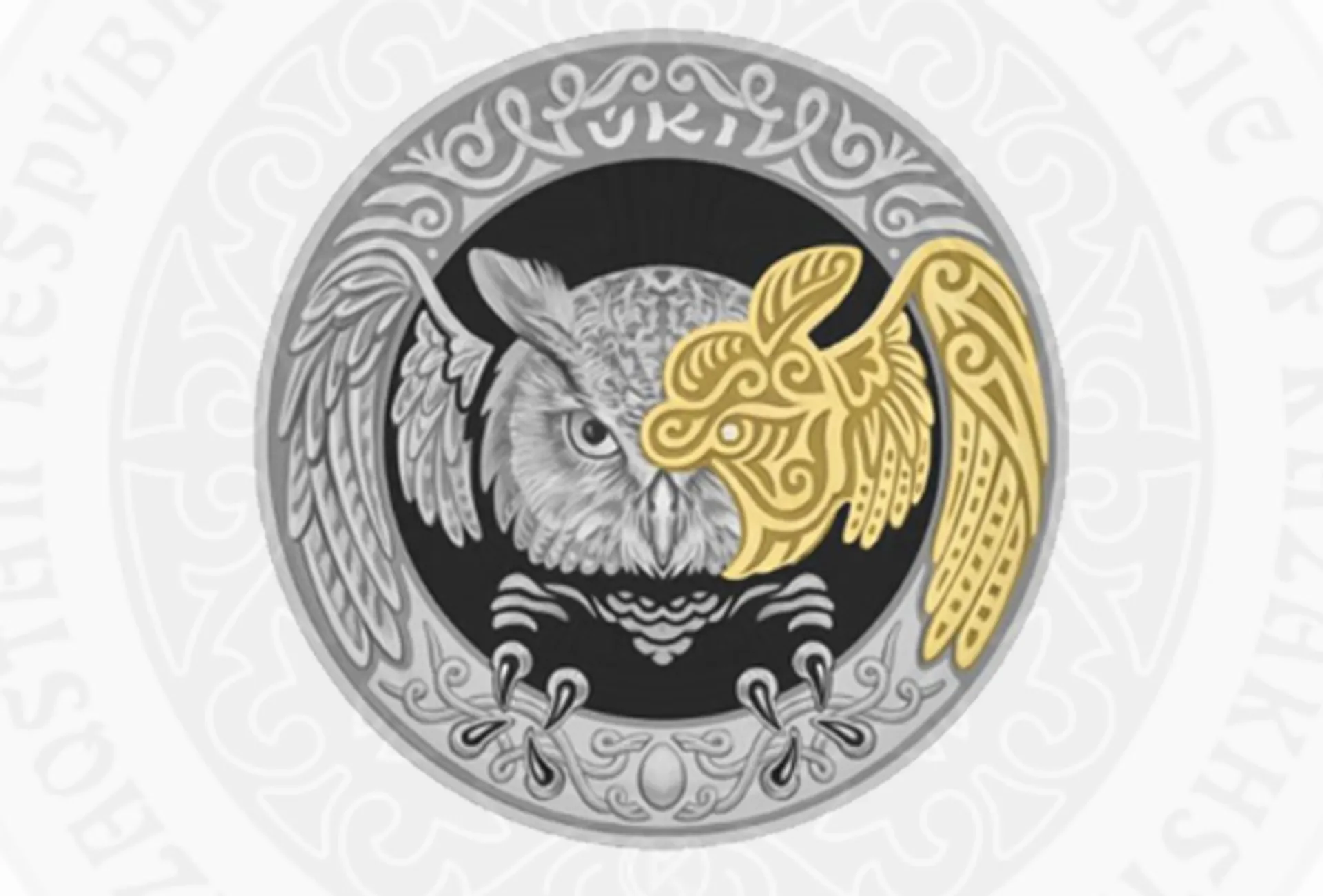 Капитал - Нацбанк выпустил монету с бриллиантом