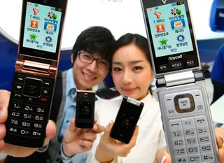 Капитал - Самые дорогие мобильники в Южной Корее