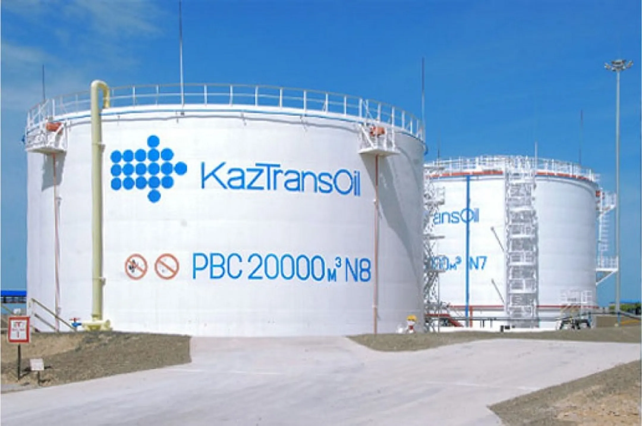 Изображение Kapital.kz