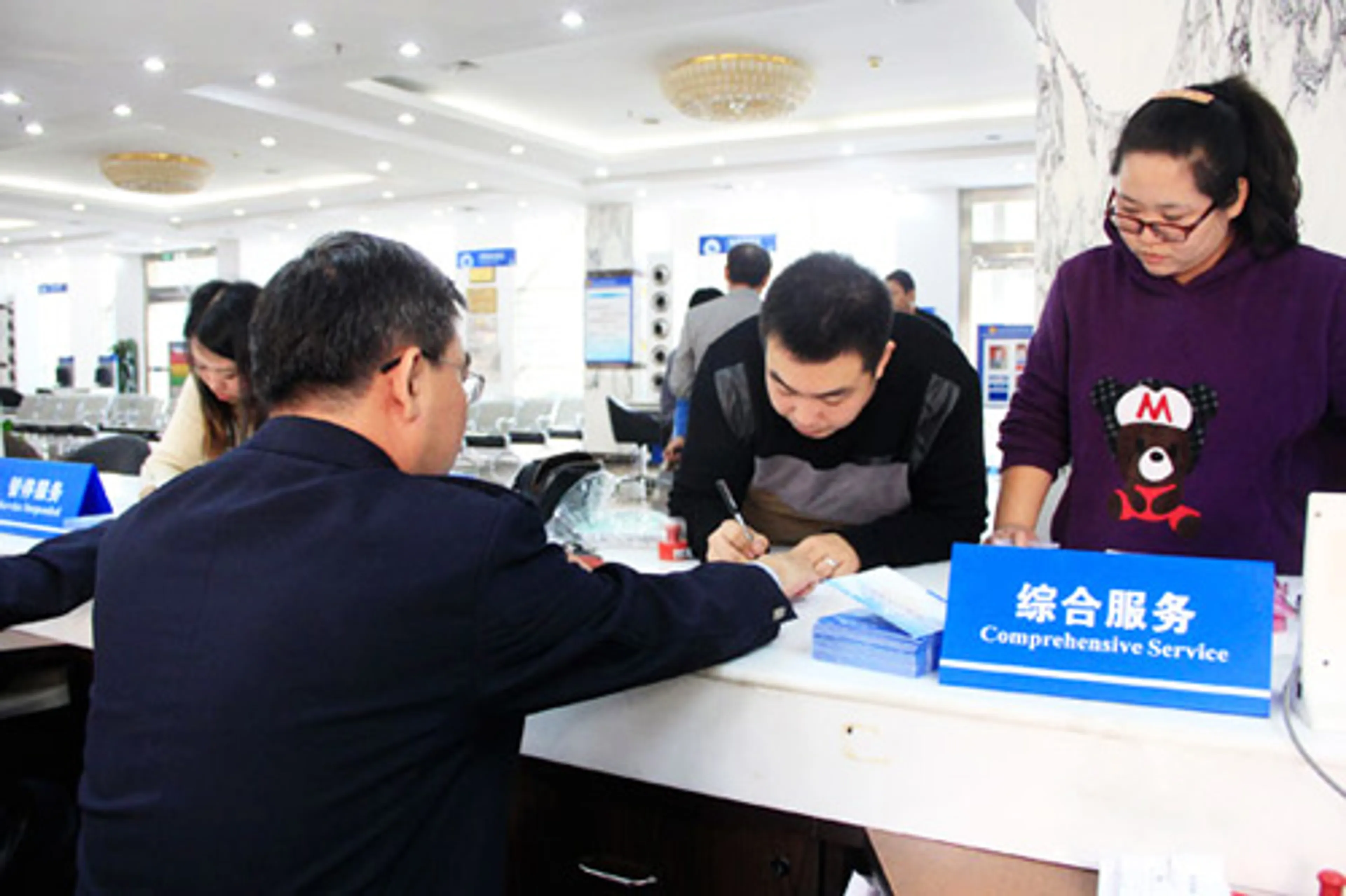 Капитал - Китай завершил налоговую реформу