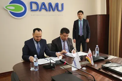 KMF получит через Фонд Даму 5,9 млрд