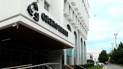 Qazaq Banki открывает новый офис в Алматы