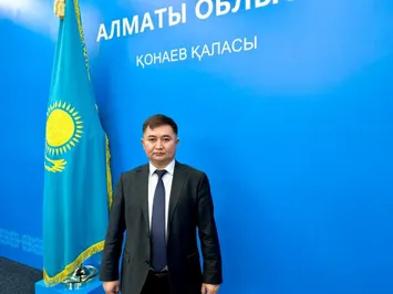 Фото: акимат Алматинской области