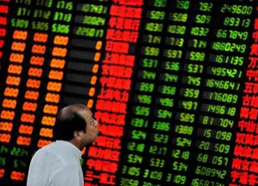 Народное IPO вызывает вопросы у иностранных экспертов