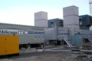 Капитал - РФ перебросит в Крым мобильные электростанции