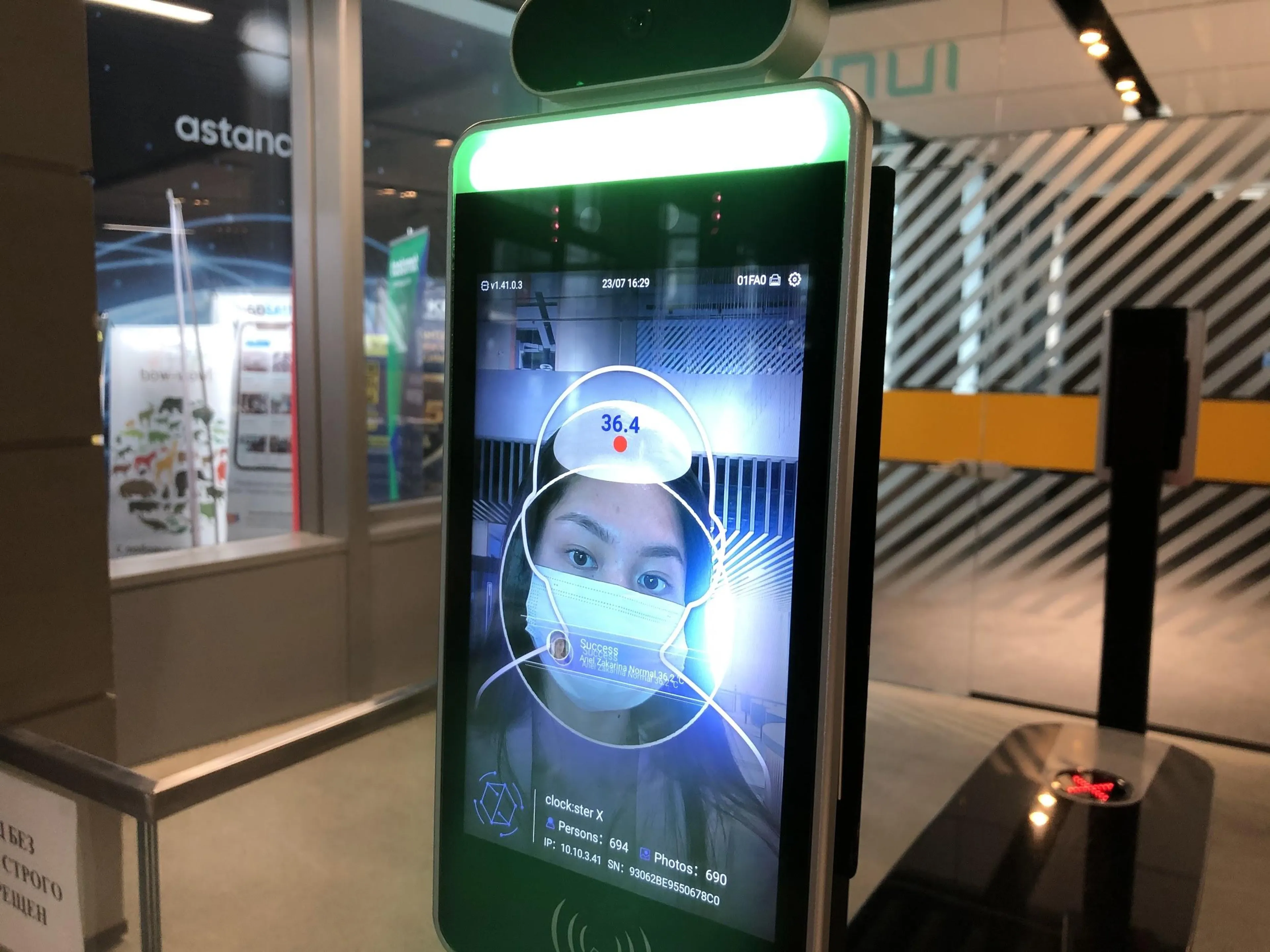 Капитал - Clockster внедряет новый сервис для предприятий