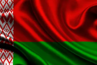 Капитал - ЕС продлил санкции против Беларуси