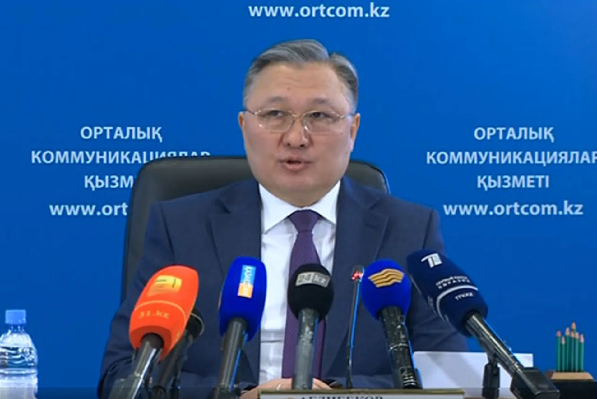 Капитал - В Карагандинской области промпроизводство выросло на 5,2%