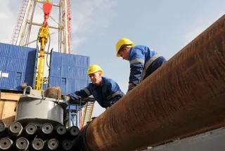 Капитал - Жилье для семей нефтяников