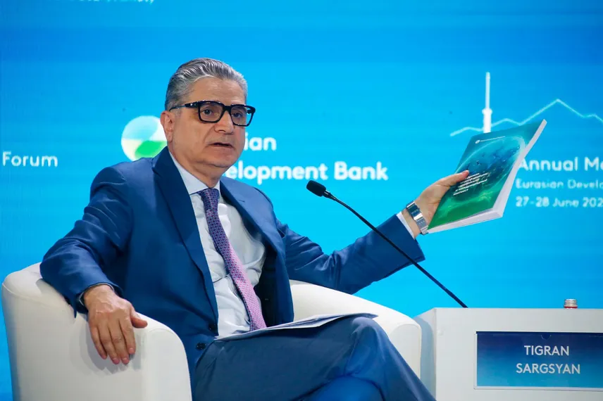 Капитал - ЕАБР намерен создать венчурный фонд