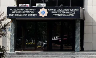 Капитал - Кадровые назначения в таможенном комитете минфина