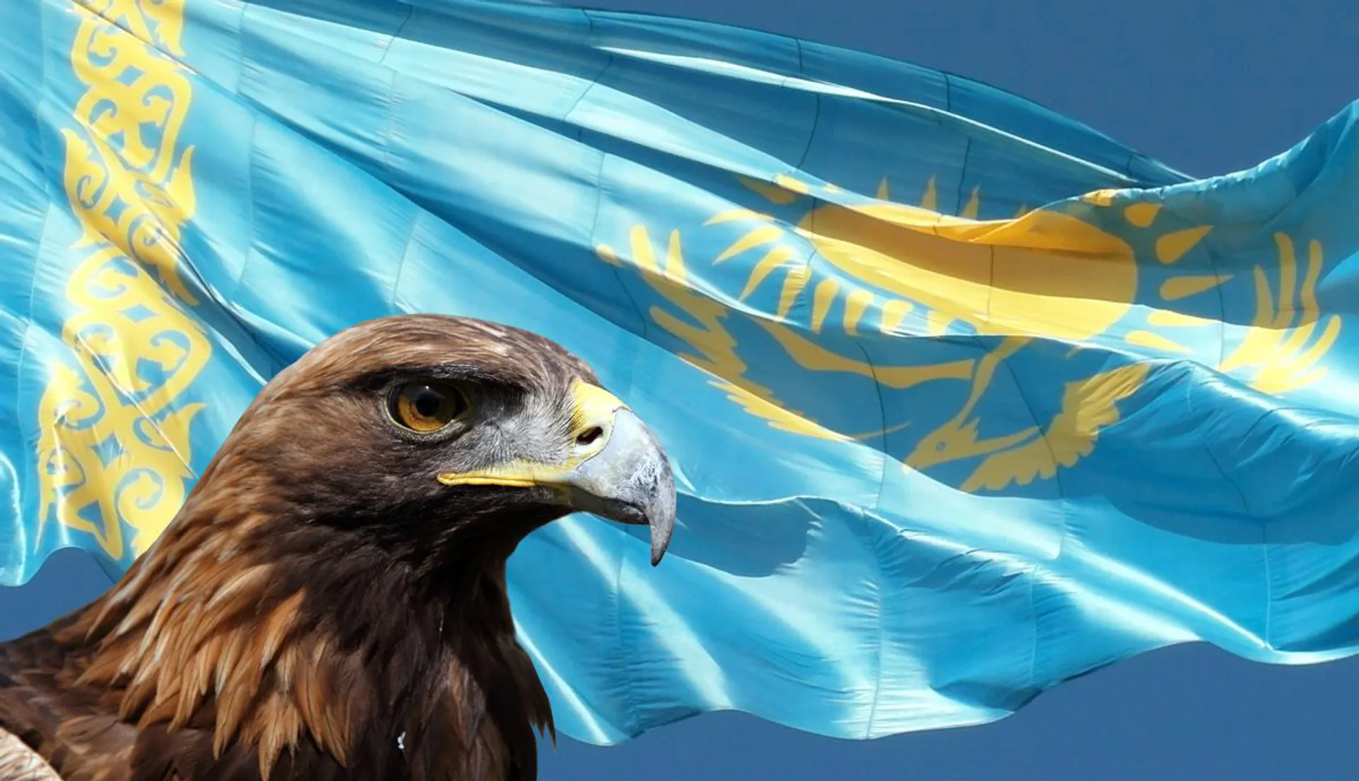 Капитал - Где искать казахстанскую мечту?