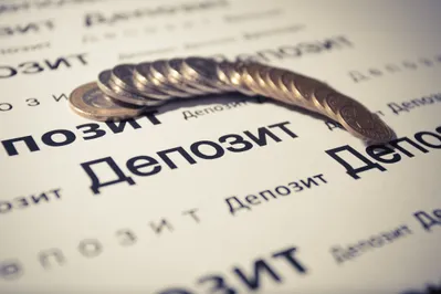 После полугодового роста депозиты компаний ушли в минус