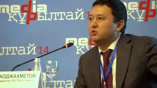 Капитал - Назначен официальный представитель Министерства здравоохранения