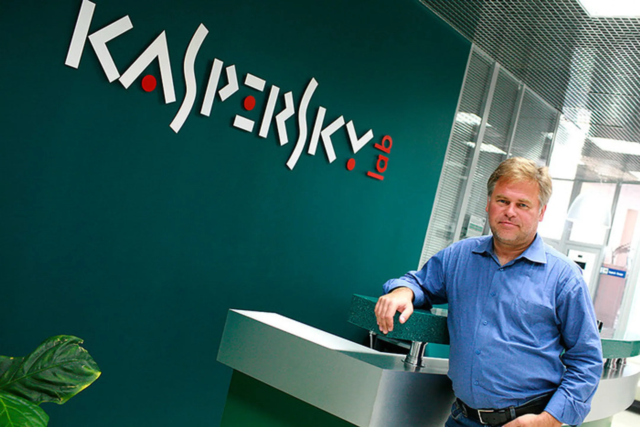«Лаборатория Касперского» создаст антивирусы для властей Вьетнама - Image Kapital.kz